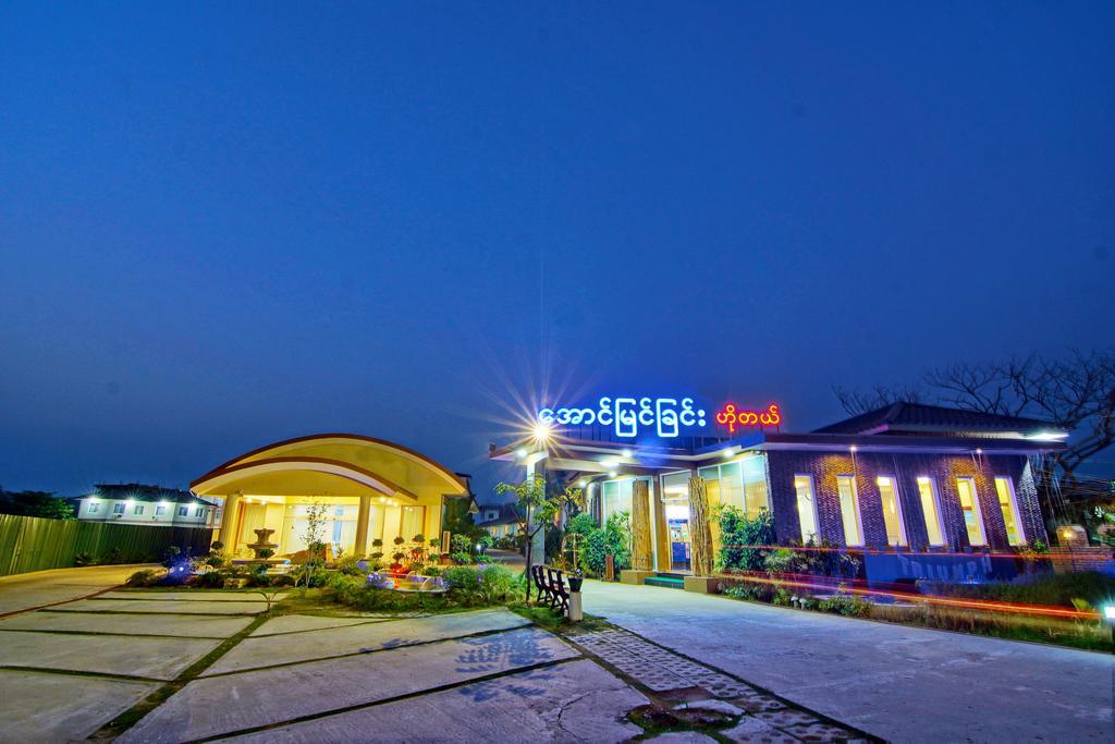 Hotel Triumph
