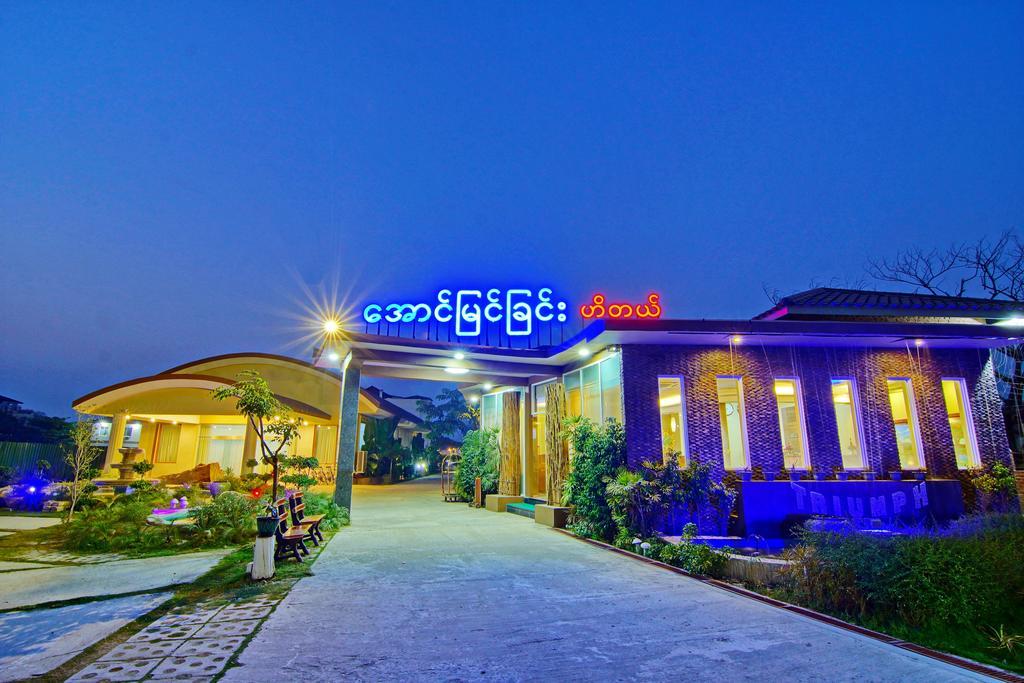 Triumph Hotel Mandalay