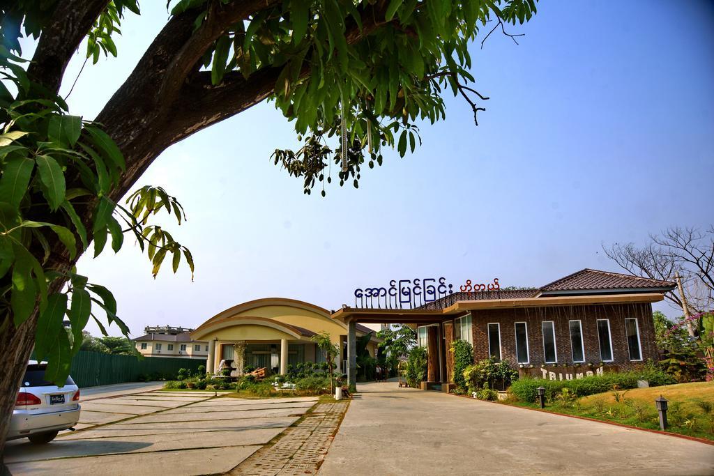 Hotel Triumph 4*